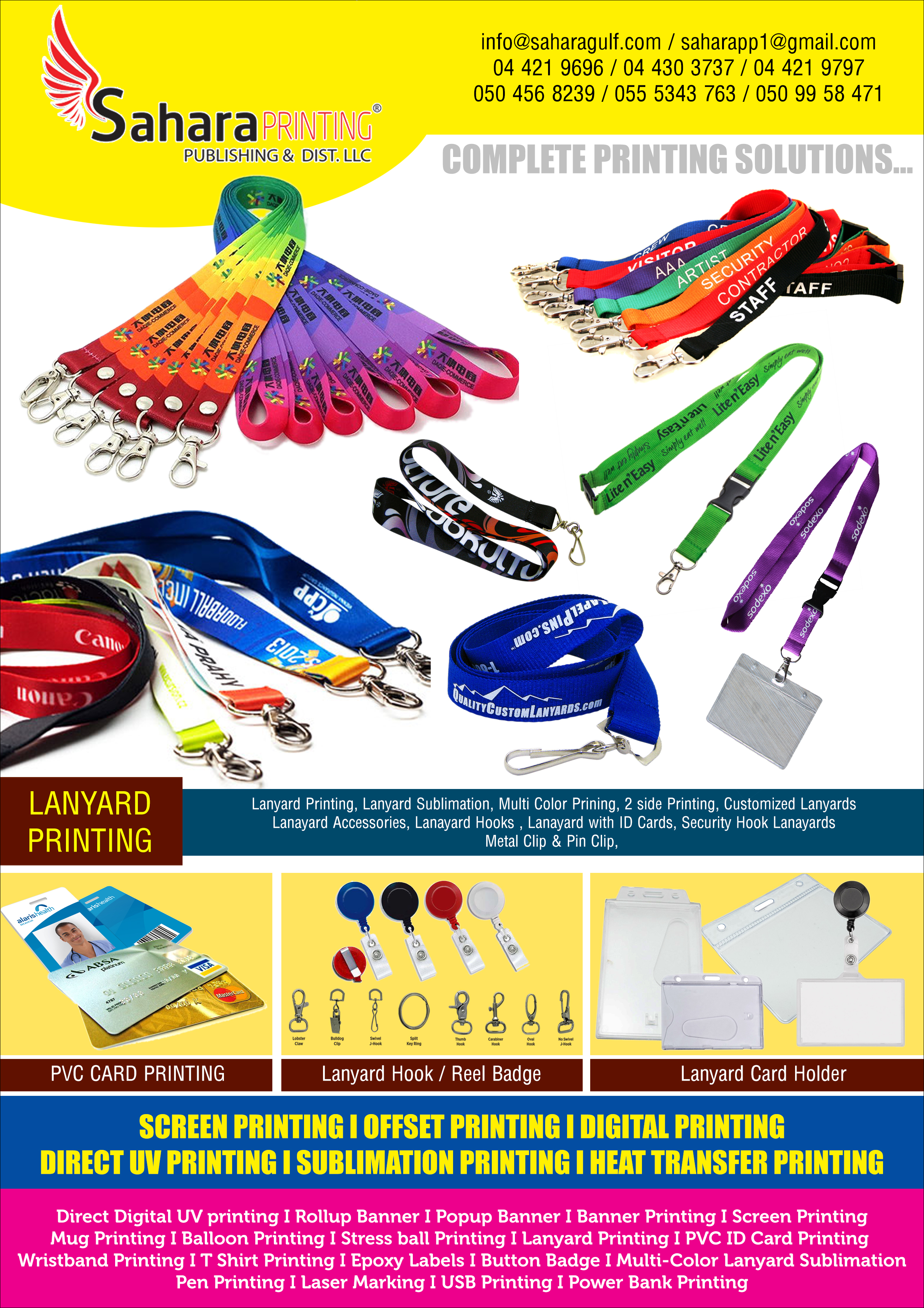 manufacturer and printing company for lanyards