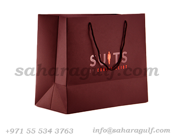 Eco_friendly_bag_printing_suppliers_in_dubai_sharjah_abudhabi_uae