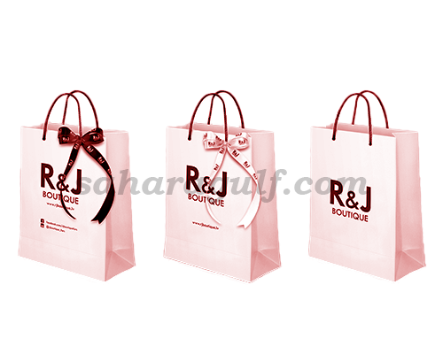 Paper bag printing in dubai Paper bag mfanufacturing company in