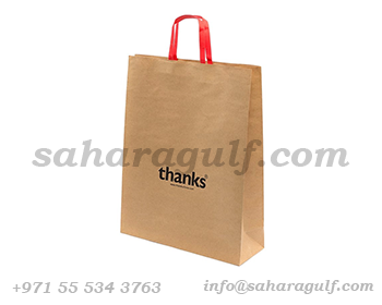 kraft_bag_manufacturing_printing_suppliers_in_dubai_sharjah_abudhabi_uae
