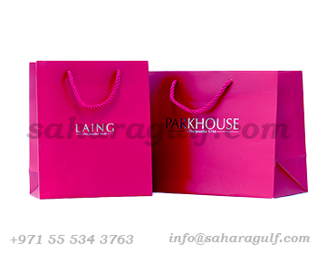 laminated_bag_manufacturing_printing_suppliers_in_dubai