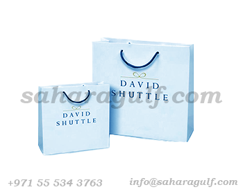 luxury_paper_bag_printing_suppliers_in_dubai_uae