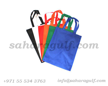 non_wooven_bag_manufacturing_printing_suppliers_in_dubai