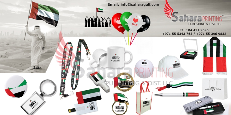 Promotional Items in Dubai and Sharjah – High Quality Gift Items