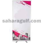 customized-pull-up-stand-with-printing-supplier-in-dubai