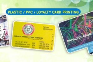 id-card-printing-dubai