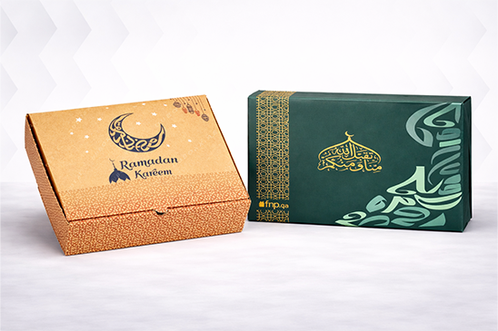 Ramadan gift box supplier at wholesale price