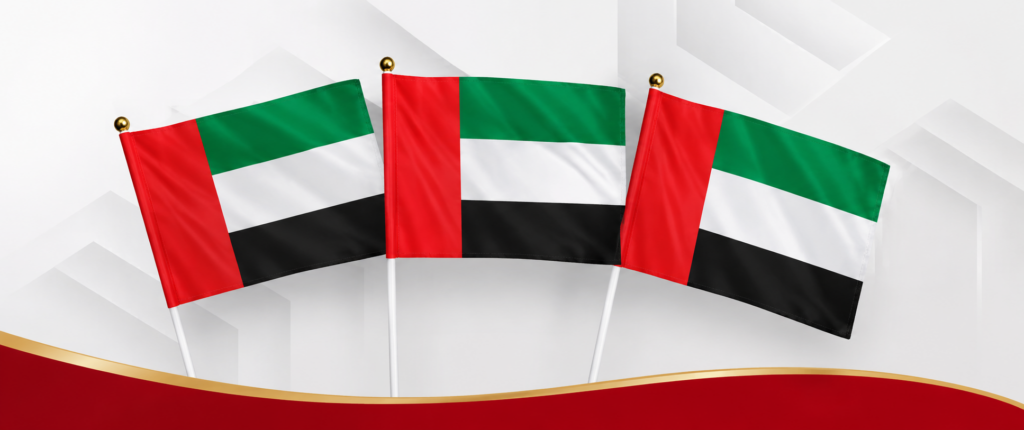 Event Hand Flag sharjah